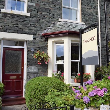 Cragside Guest House Кесвік Екстер'єр фото