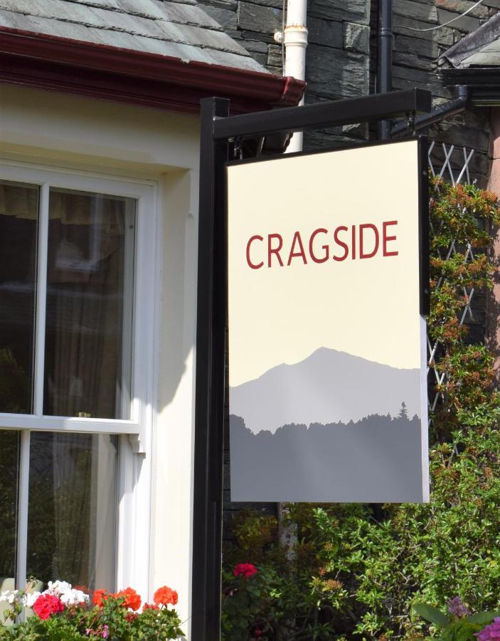 Cragside Guest House Кесвік Екстер'єр фото